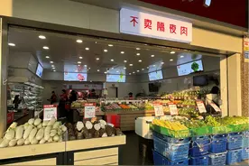 以“新鲜”为锚点，钱大妈在成都交出社区生鲜的品质答卷图片
