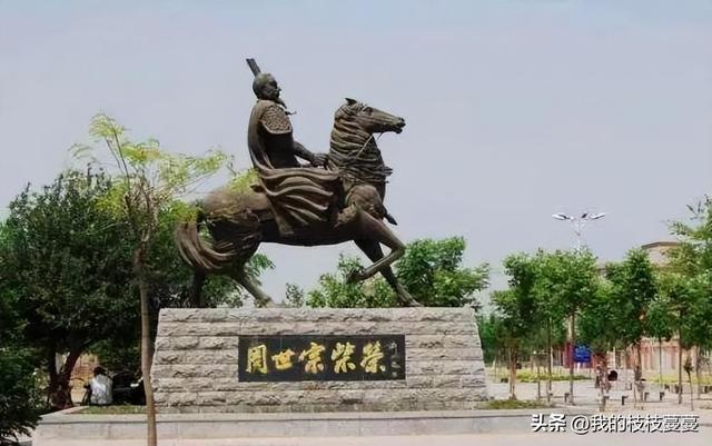 一幅故宫名画背后的惊天战略：宋太祖如何靠“借东风”一统天下？ 第2张