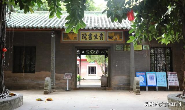 认识大美广东的每个县——第24波：徐闻