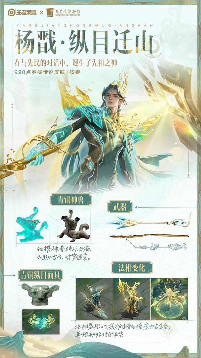 这届年轻人，怎么入了传统文化的“坑”？