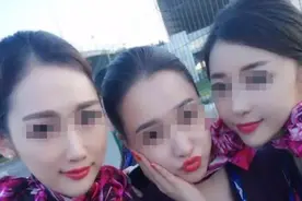 回顾：8名空姐被骗财骗色,被骗者无人敢报警，其原因令人羞于启齿图片