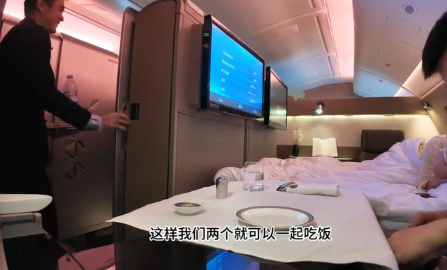 飞机上的“总统套房”！10平米带大床，4小时6万，小婴儿都坐美了
