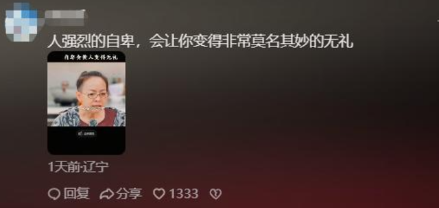 乘客欲在飞机后舱厨房摆餐遭拒，引网友热议