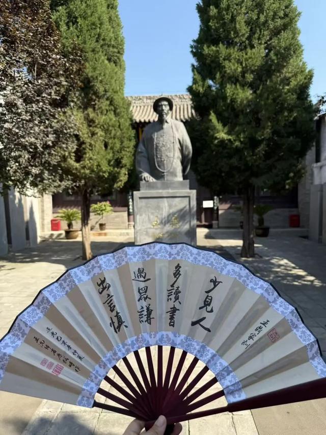 秋日漫游将相故里！蒲城这两座纪念馆，藏着中国人的骨气与担当