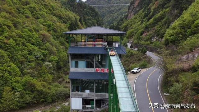 这么近 那么美 漫游官鹅赏山水 |“五一”趣游鹅嫚沟！高空漂流+玻璃桥解锁刺激新体验