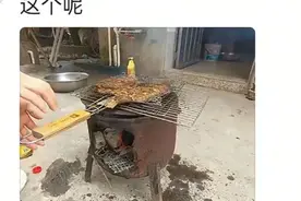 网友晒出各种家庭版“移动烧烤摊”，我花钱买的烧烤炉瞬间不香了图片