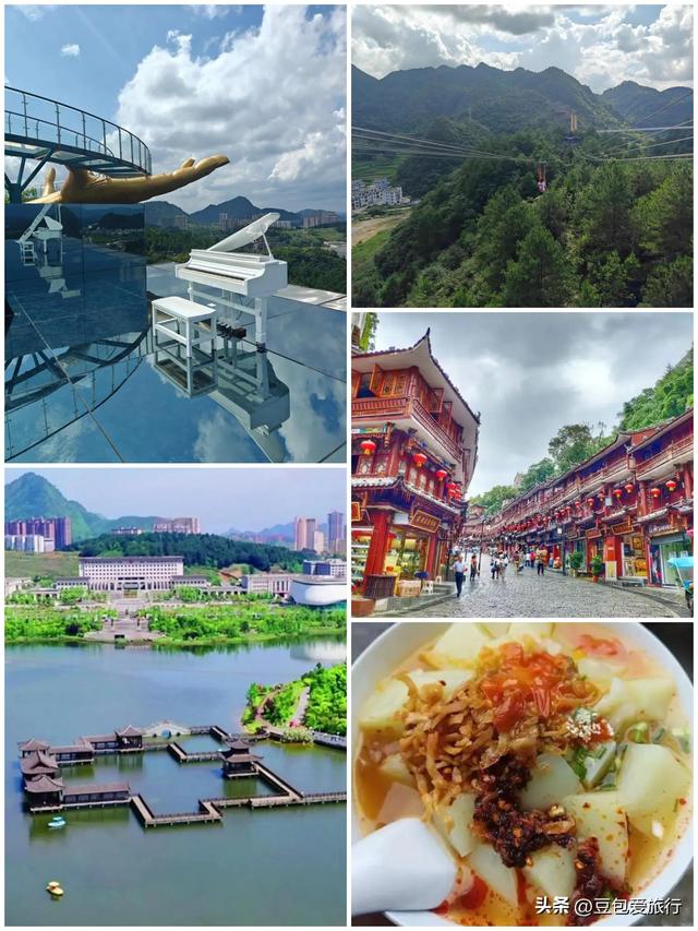 7天解锁黔南秘境——喀斯特奇观+民族风情+舌尖暴击全攻略