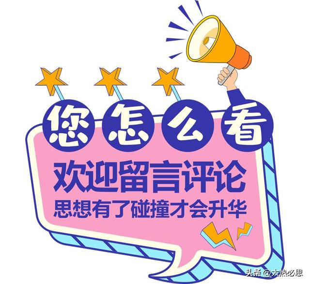 婚礼当天跳河后续：婚车上一直争吵，新郎生前最后一句话曝光！