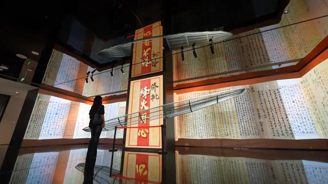 快来打卡!中山新地标火爆出圈