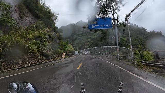 皖浙摩旅二人转——松阳普济桥篇