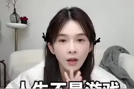胖猫事件深表痛惜，赵樱子为其发声：人生不是游戏，爱人先爱己图片