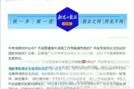 用这招，微信公众号文章就没有复制不了的了图片