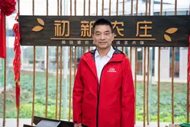 5年500亿，这个企业家要和农民做朋友图片