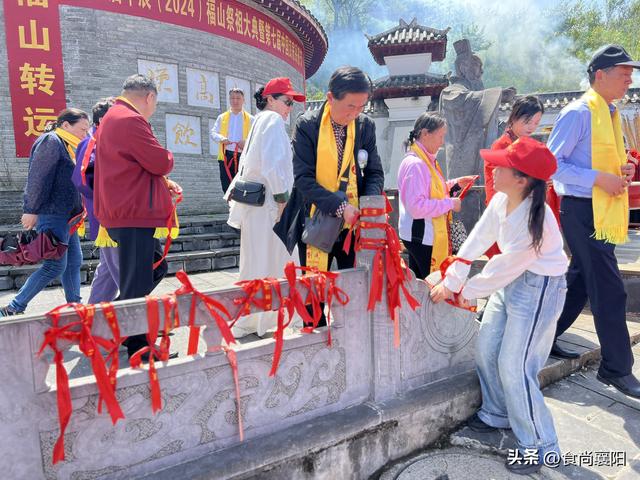 丙午年寻根问祖！2026福山祭祖大典暨中国汉茶文化节4月4日启幕