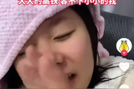 12306开售即候补，所以票都去哪了呢？图片