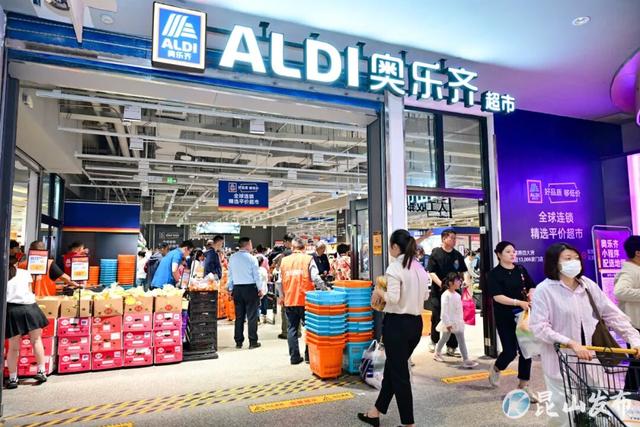 预售总额超350万元！京东奥莱苏州首店开业