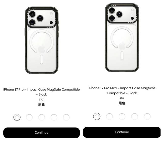 iPhone 17 系列，被实锤了！