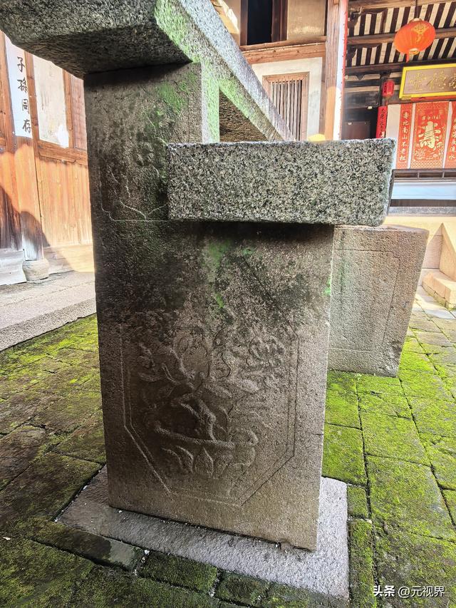 穿越清代土堡，寻觅沙县美食