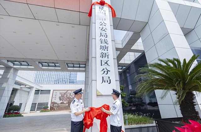 杭州水库涵洞腐尸案告破！抓捕现场曝光，凶手给出的理由有点奇葩