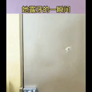 “姑娘，不是什么照片都能随便发的！”哈哈哈亮点都看到了！