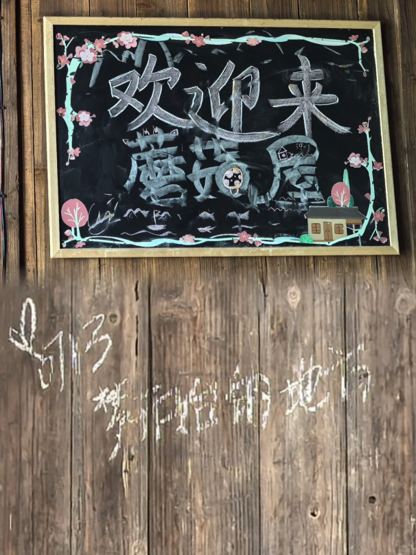 一场中秋晚会撬动的古城“常红”密码，藏着内容与文旅的双向奔赴