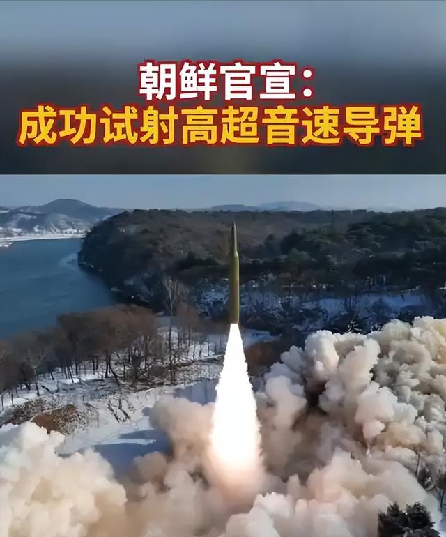 中国果然没看错朝鲜，金正恩一声令下，导弹部署在中朝边境