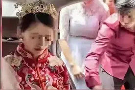 最新：河南新娘索要2.88万下车礼，不料婚礼取消，后续来啦！！！图片