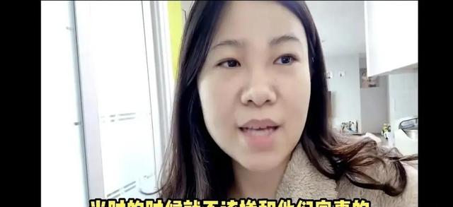山东姑娘远嫁韩国十年带着孩子回老家发现爸妈家底不简单