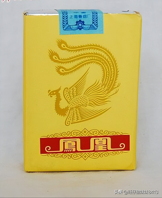 供销社时期绝版老香烟，见过三种以上的，差不多是“爷爷”辈人了