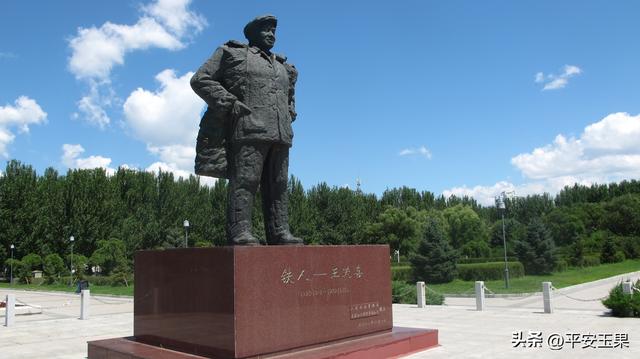 大庆，像一本书，我轻轻掀开了一页