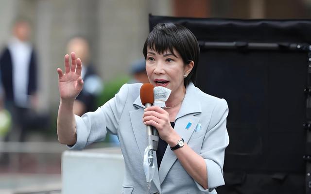 9国达成共识	，日本等来救兵！越南下达禁令，中国稀土王牌告急？