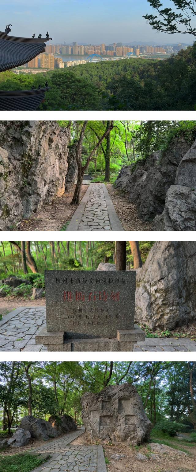 妙！连接两个地铁站，7公里人文自然之旅｜杭州小而美徒步路线