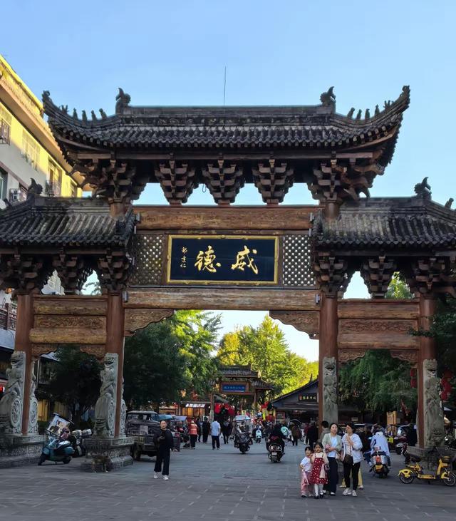 四川阆中古城蒙家将文化旅游资源开发策略