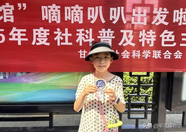 【博爱苑】“平博公交馆”滴滴叭叭出发啦！——你我共赴奇妙之约（五）
