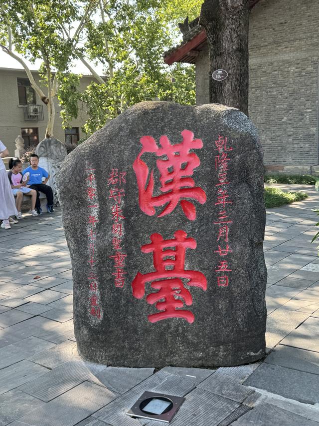 香港记者团回到汉家，建议汉中开设直航香港