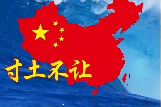 性质极其恶劣！越南真把中方惹火了，外交部重磅表态：绝不姑息