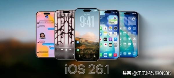 苹果11月大动作，三款硬件+系统更新，要不要提前存钱包？