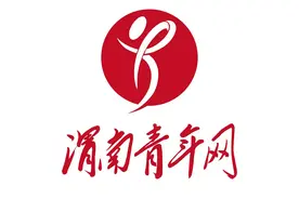 渭南市妇幼保健院：“现代学徒制”助产专业学徒临床见习心得体会分享图片