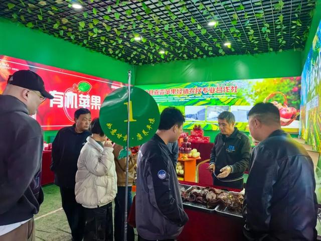 “果香专列”赴金果盛会 “甜蜜之旅”谱产业交响