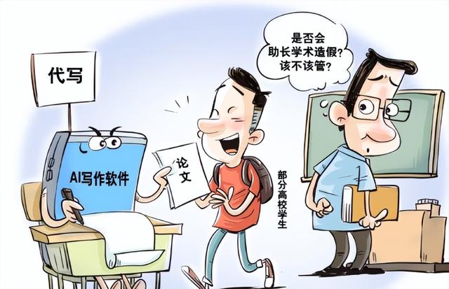 AI“造假”实锤！侵权占比高达86%，15亿美元解，资本垄断谎言难
