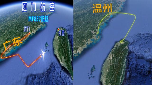 厦门飞台北直线距离仅350公里，为何不飞直线，却要绕行898公里？