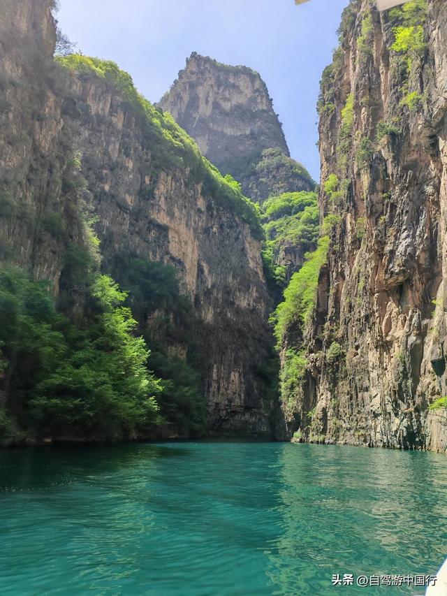 自驾游南太行最美山水,赏峡谷奇观