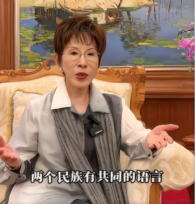 被大陆警告后，赖清德改口称洪秀柱无罪，对没去北京的马英九下手