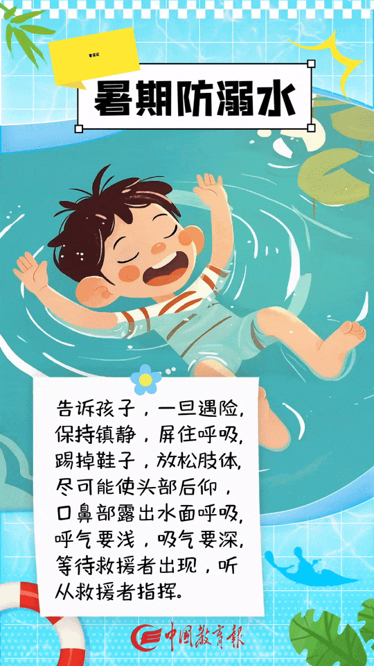 暴降20℃！呼和浩特限定奇观！呼市人“一待就是一整天”
