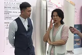 董明珠现身格力专卖店，问主播玫瑰空调土不土，主播回答满分图片