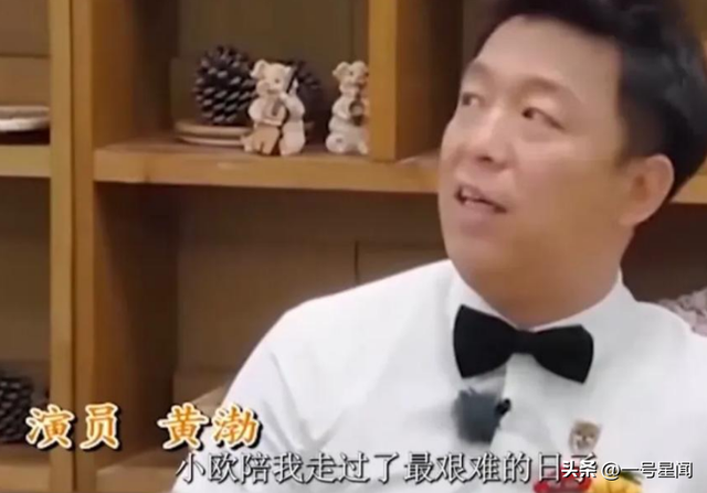 钱再多有什么用?看到黄渤传来"噩耗",他给圈内的男星敲响了警钟