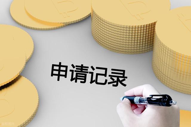 个人债务整合是什么？