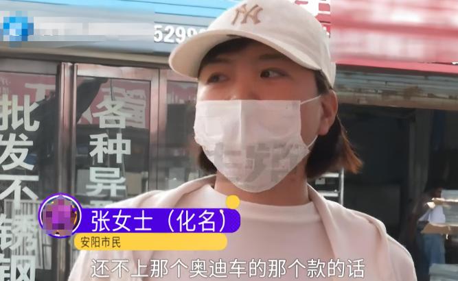 女子贷款414万给大肚老头,发生关系怀孕后被抛弃,还骗亲儿20万(图12) 女子贷款414万给大肚老头,发生关系怀孕后被抛弃,还骗亲儿20万(图12)