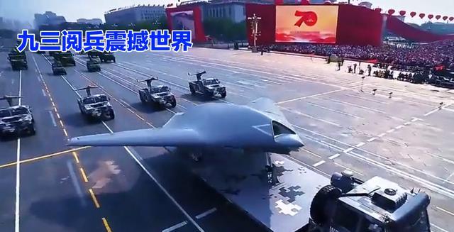 九三阅兵过后，外国人反复研究这个画面，搞不懂是怎么做到的
