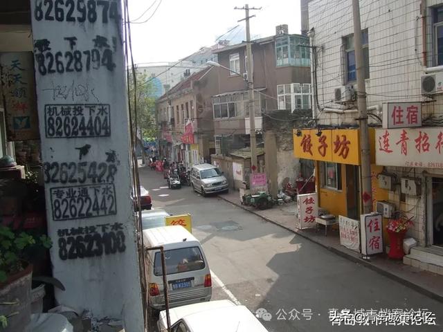我是西镇的——单县路、费县路、朝城路周边的回忆